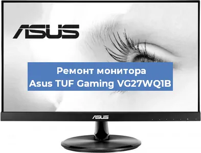 Замена конденсаторов на мониторе Asus TUF Gaming VG27WQ1B в Перми